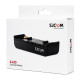 SJCAM εξωτερική μπαταρία για SJ20 action κάμερα, 1050mAh