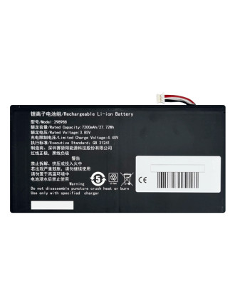 Μπαταρία για Teclast tablet T45HD Μπαταρία για Teclast tablet T45HD