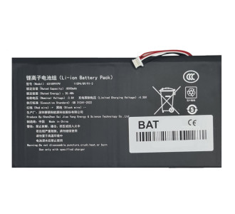 Μπαταρία για Teclast tablet T50HD