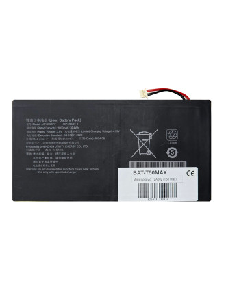 Μπαταρία για Teclast tablet T50 Max Μπαταρία για Teclast tablet T50 Max