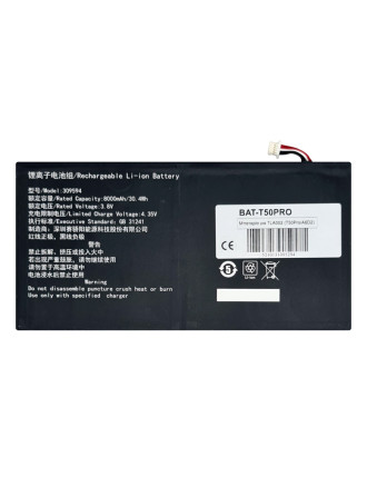 Μπαταρία για Teclast tablet T50 Pro Μπαταρία για Teclast tablet T50 Pro