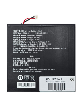 Μπαταρία για Teclast tablet T60 Plus Μπαταρία για Teclast tablet T60 Plus