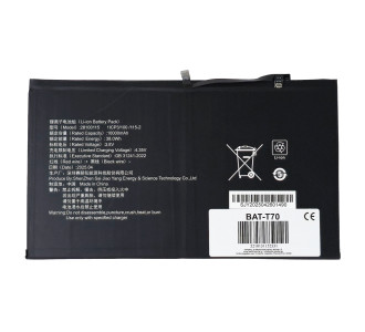 Μπαταρία για Teclast tablet T70