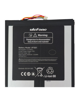 ULEFONE μπαταρία για tablet Tab W10 ULEFONE μπαταρία για tablet Tab W10