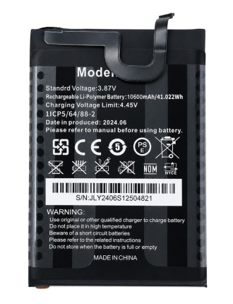 OUKITEL μπαταρία για smartphone WP36 OUKITEL μπαταρία για smartphone WP36