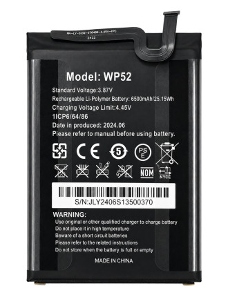 OUKITEL μπαταρία για smartphone WP52 OUKITEL μπαταρία για smartphone WP52
