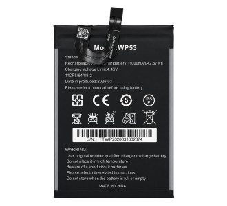 OUKITEL μπαταρία για smartphone WP53 OUKITEL μπαταρία για smartphone WP53