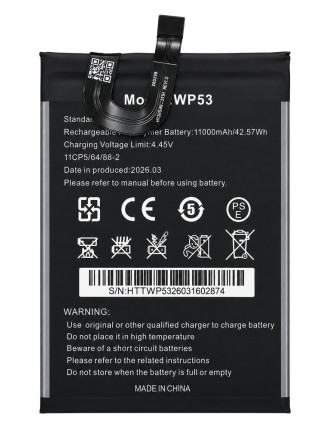 OUKITEL μπαταρία για smartphone WP53 OUKITEL μπαταρία για smartphone WP53
