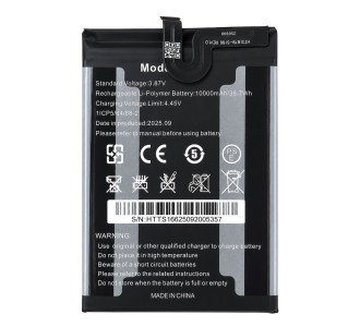 OUKITEL μπαταρία για smartphone WP58 Pro OUKITEL μπαταρία για smartphone WP58 Pro