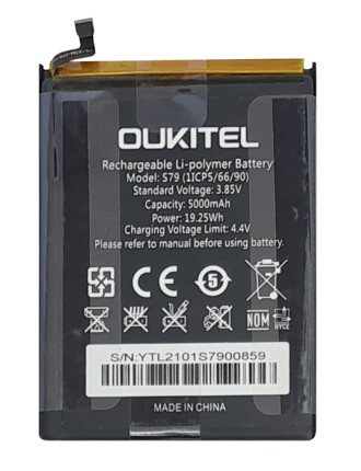 OUKITEL μπαταρία για smartphone WP8 Pro