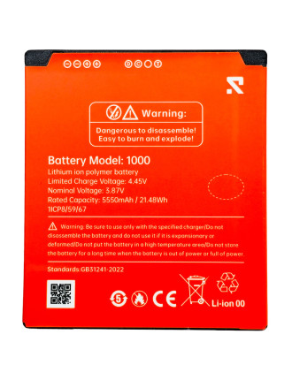 RUGONE μπαταρία για smartphone Xever 7 Pro