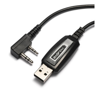 BAOFENG καλώδιο USB σε 2 pin BFG-CBL για προγραμματισμό πομποδεκτών, 1m, μαύρο