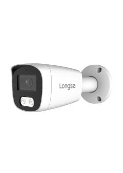 LONGSE IP κάμερα BMSCGC200, 2.8mm, 2MP, αδιάβροχη IP67, PoE