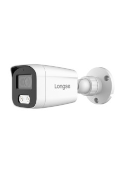 LONGSE υβριδική κάμερα BMSDHTC500FKE, 2.8mm, 5MP, αδιάβροχη IP67, IR 25m