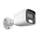 LONGSE υβριδική κάμερα BMSDTHC200FPEW, 2.8mm, 1/3", 5MP, AOC, LED 25m