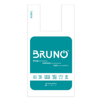 BRUNO σακούλα εμπορευμάτων τύπου φανελάκι BRN-0425, 30x60cm, νάιλον, τυρκουάζ, 20τμχ BRUNO σακούλα εμπορευμάτων τύπου φανελάκι BRN-0425, 30x60cm, νάιλον, τυρκουάζ, 20τμχ