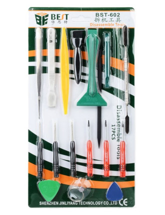 BEST Repair Tool Kit BST-602, 17 τεμ.