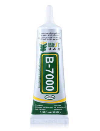 BEST Κόλλα πολλαπλών χρήσεων B-7000, 50ml, διάφανη