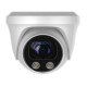 LONGSE IP κάμερα CMLBFG400WH, 2.8mm, 4MP, αδιάβροχη IP67, PoE