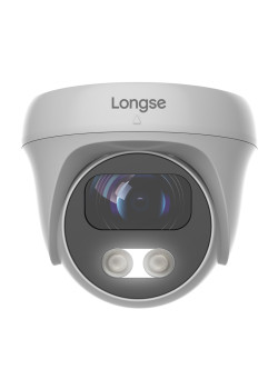 LONGSE IP κάμερα CMSAFG200WH, 2.8mm, 2MP, αδιάβροχη IP67, PoE