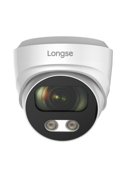 LONGSE IP κάμερα CMSBFG200, 2.8mm, 2MP, αδιάβροχη IP67, PoE