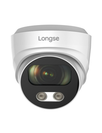 LONGSE IP κάμερα CMSBFG200, 2.8mm, 2MP, αδιάβροχη IP67, PoE