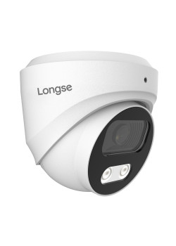 LONGSE IP κάμερα CMSBFG400, 4MP, 2.8mm, αδιάβροχη IP67, PoE