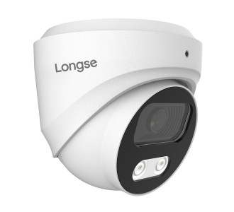 LONGSE IP κάμερα CMSBFG400, 4MP, 2.8mm, αδιάβροχη IP67, PoE LONGSE IP κάμερα CMSBFG400, 4MP, 2.8mm, αδιάβροχη IP67, PoE