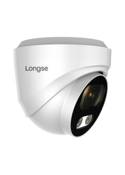 LONGSE IP κάμερα CMSBGC200, 2.8mm, 2MP, αδιάβροχη IP67, PoE