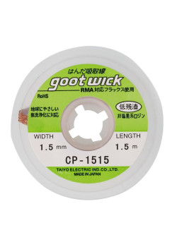 GOOT WICK Desoldering Braid CP-1515, made in Japan