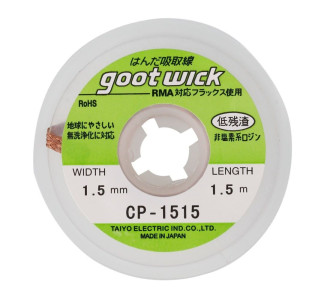 GOOT WICK Desoldering Braid CP-1515, made in Japan
