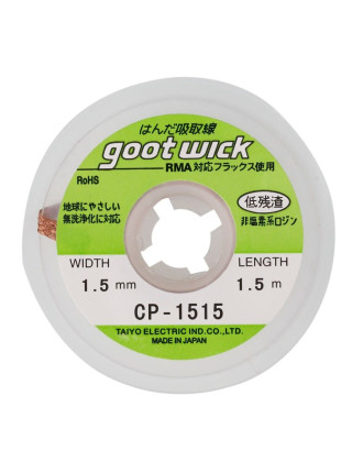 GOOT WICK Desoldering Braid CP-1515, made in Japan