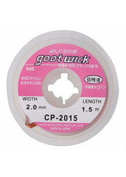 GOOT WICK Desoldering Braid CP-2015, made in Japan