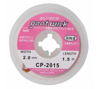 GOOT WICK Desoldering Braid CP-2015, made in Japan