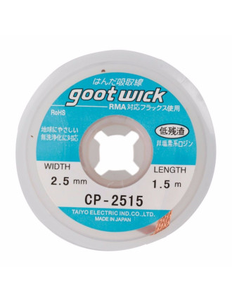 GOOT WICK Desoldering Braid CP-2515, made in Japan