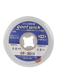 GOOT WICK Desoldering Braid CP-3015, made in Japan