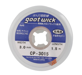 GOOT WICK Desoldering Braid CP-3015, made in Japan