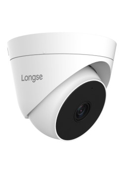 LONGSE υβριδική κάμερα CPSATHC200FPE, 2.8mm, 5MP, AOC, IR έως 20m