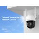 VSTARCAM smart κάμερα CS622, 3MP, WiFi, PTZ, SD, IP66 VSTARCAM smart κάμερα CS622, 3MP, WiFi, PTZ, SD, IP66