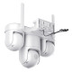 VSTARCAM smart κάμερα CS623FR, four-lens, 2MP, WiFi, PTZ, SD, IP66 VSTARCAM smart κάμερα CS623FR, four-lens, 2MP, WiFi, PTZ, SD, IP66