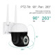 VSTARCAM smart κάμερα CS662, 3MP, WiFi, PTZ, SD, IP66
