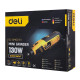 DELI περιστροφικό πολυεργαλείο DL-DM03-E1, 130W έως 32000rpm