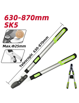 DELI ψαλίδι κλάδου DL580423 για κλαδιά έως 25mm, πτυσσόμενο, 630-870mm