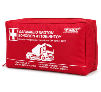 KALFF kit πρώτων βοηθειών για οχήματα FK7151-99, DIN 13164-2022, κόκκινο KALFF kit πρώτων βοηθειών για οχήματα FK7151-99, DIN 13164-2022, κόκκινο