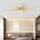 POWERTECH LED φωτιστικό οροφής HLL-0179, 50W, 4500K, 9x60x60cm, χρυσό POWERTECH LED φωτιστικό οροφής HLL-0179, 50W, 4500K, 9x60x60cm, χρυσό