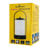 POWERTECH LED επιτραπέζιο φωτιστικό HLL-0192 με λαβή, ρυθμιζόμενο, επαναφορτιζόμενο, μαύρο