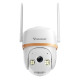 VSTARCAM smart κάμερα HS30, 3MP, WiFi, PTZ, SD, IP66 VSTARCAM smart κάμερα HS30, 3MP, WiFi, PTZ, SD, IP66
