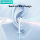 USAMS earphones με μικρόφωνο SJ771, USB-C σύνδεση, 1.2m, λευκά USAMS earphones με μικρόφωνο SJ771, USB-C σύνδεση, 1.2m, λευκά