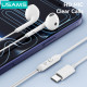 USAMS earphones με μικρόφωνο SJ771, USB-C σύνδεση, 1.2m, λευκά USAMS earphones με μικρόφωνο SJ771, USB-C σύνδεση, 1.2m, λευκά