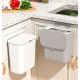 HOME USE κάδος απορριμμάτων HUH-0151, 9lt, 26x16x29cm, λευκός HOME USE κάδος απορριμμάτων HUH-0151, 9lt, 26x16x29cm, λευκός